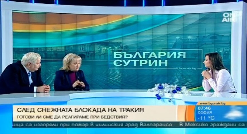 Глас на пострадалите от катастрофи: На пътя оцелява информираният