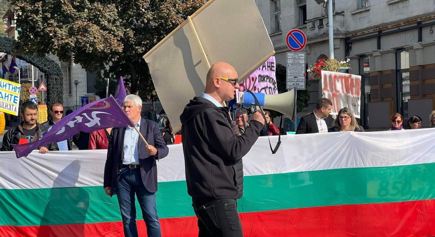 Национален протест на синдикатите ще блокира центъра на София