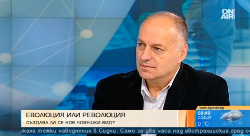 В Китай се родиха първите ГМО близнаци. Създава ли се нов човешки вид?