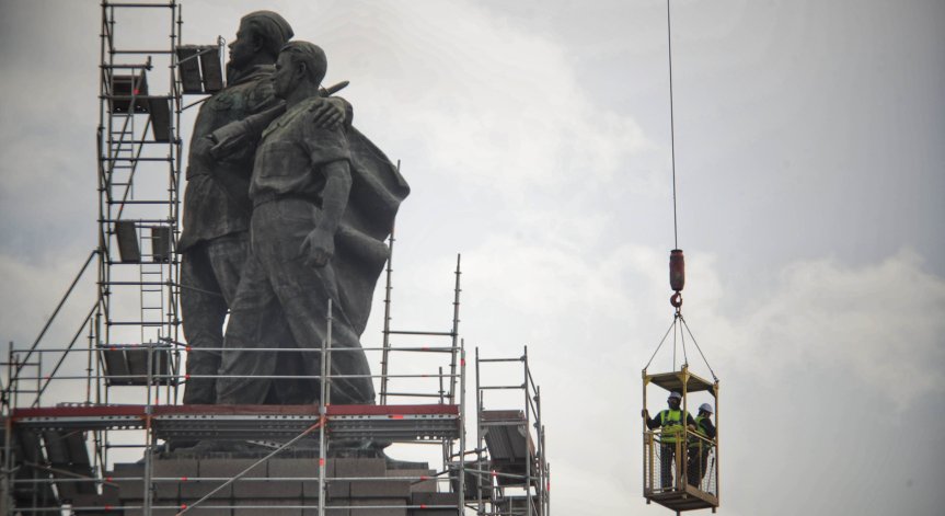 Отново протести заради МОЧА.