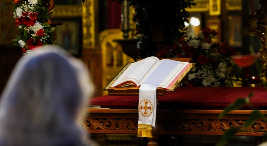 Денят е посветен на почивка и молитва.