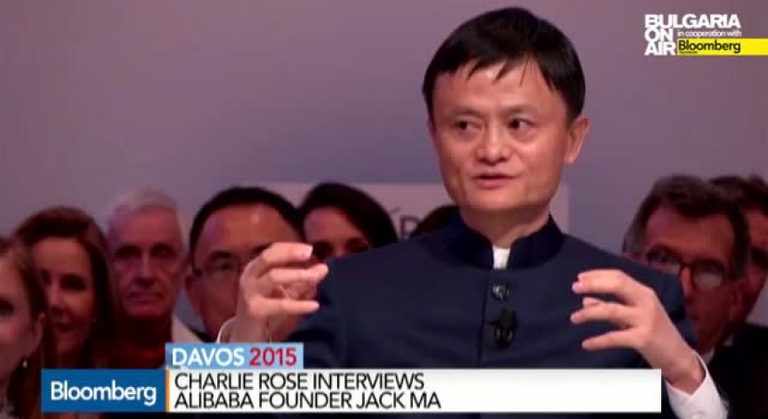 Давос 2015: Джак Ма