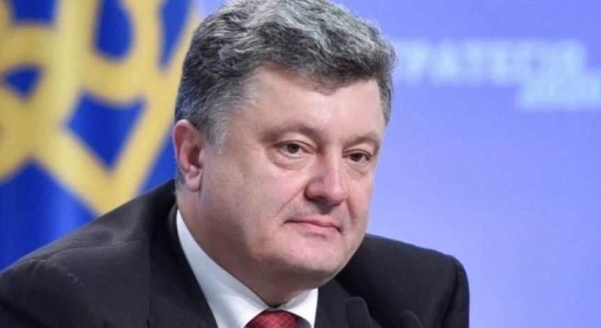 Порошенко: За година Украйна получи 3.4 млрд. евро от ЕС