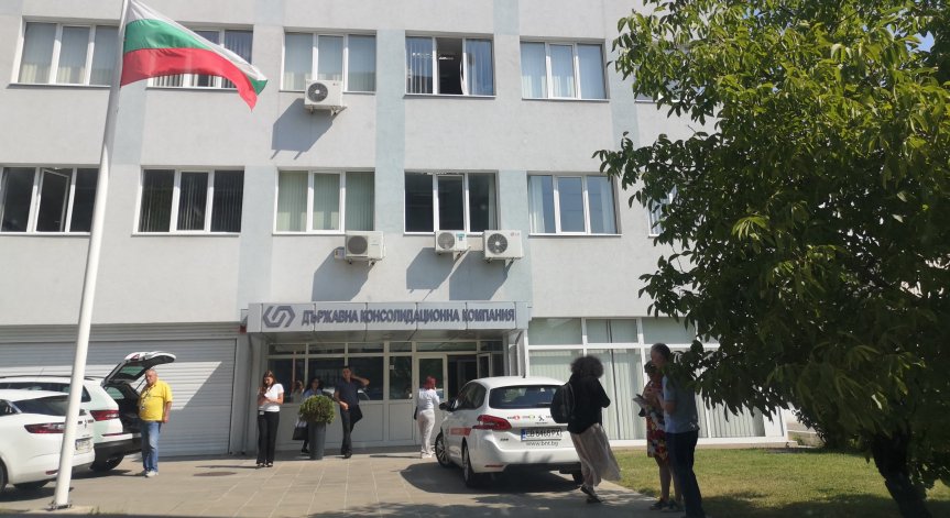 Заради предходното ръководство на ДКК ще загубим 75 млн. лв.?