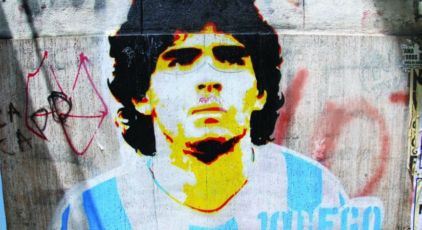 Трудно е да бъдеш бог