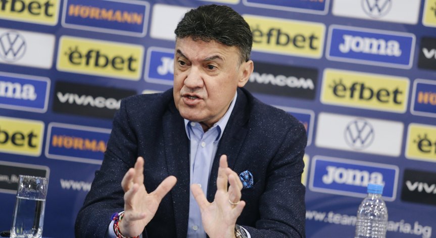 Борислав Михайлов към кмета на Кърджали: Благодаря, че уважавате БФС и националния отбор