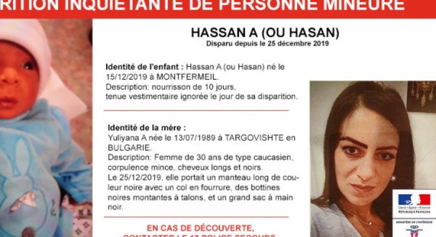 Българка избяга с бебето си от парижка болница навръх Коледа