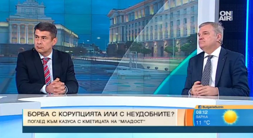 Арестът на Иванчева - основателен или съмнителен?