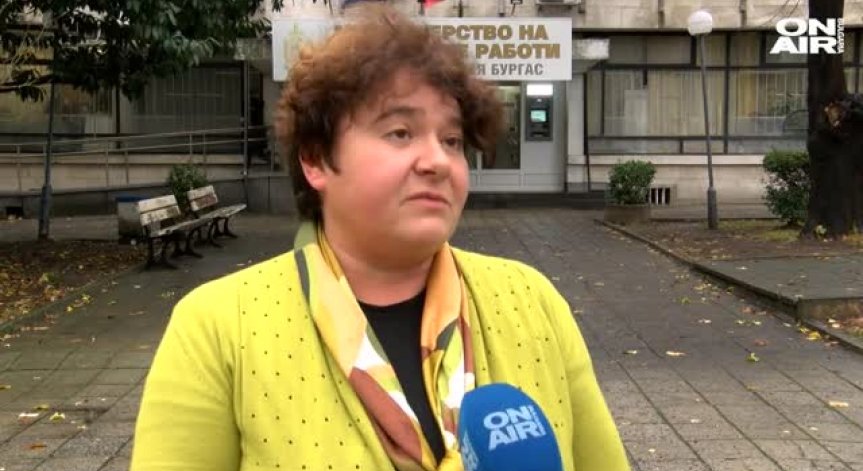 Бургаската полиция издирва младеж, нападнал и ограбил жена