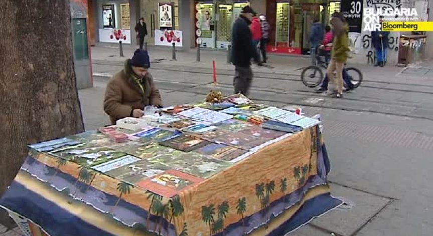 Колко пари ще изхарчим по време на празниците