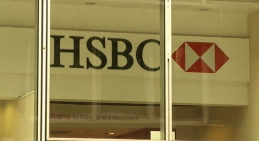 HSBC с планове да закрие 8 хиляди работни места във Великобритания
