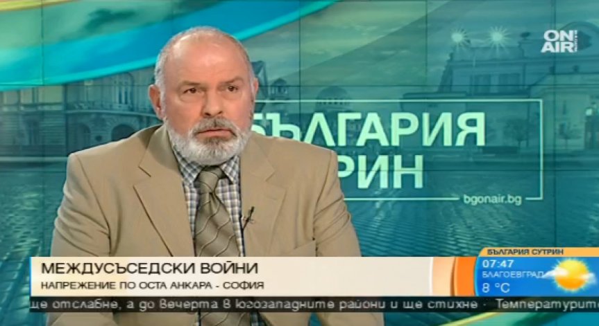 Какво трябва да очакваме от повишаване на напрежението между Европа-Турция?