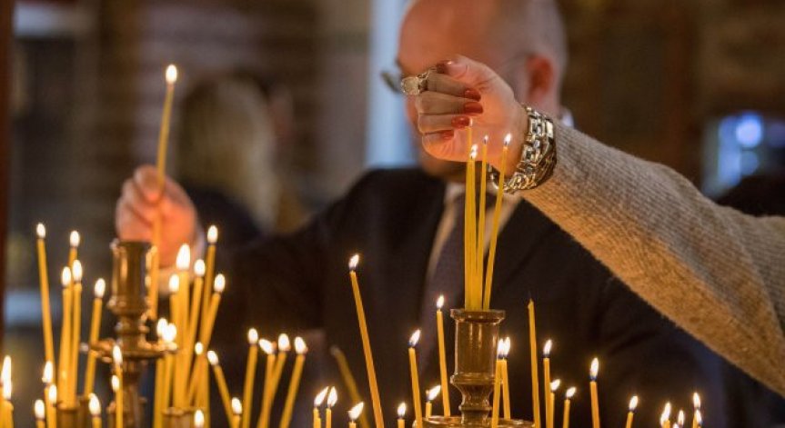 Св. мъченик Марин по време на римския император Карин.