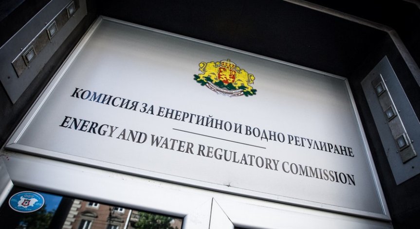 КЕВР окончателно реши: Цената на газа за март е с 19% разлика от февруарската