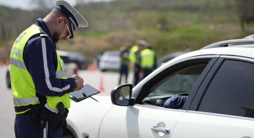 Акцията продължава.