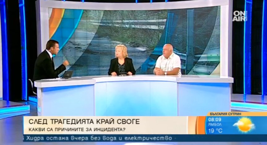 След инцидента край Своге: Задължителни колани за пътниците в автобусите