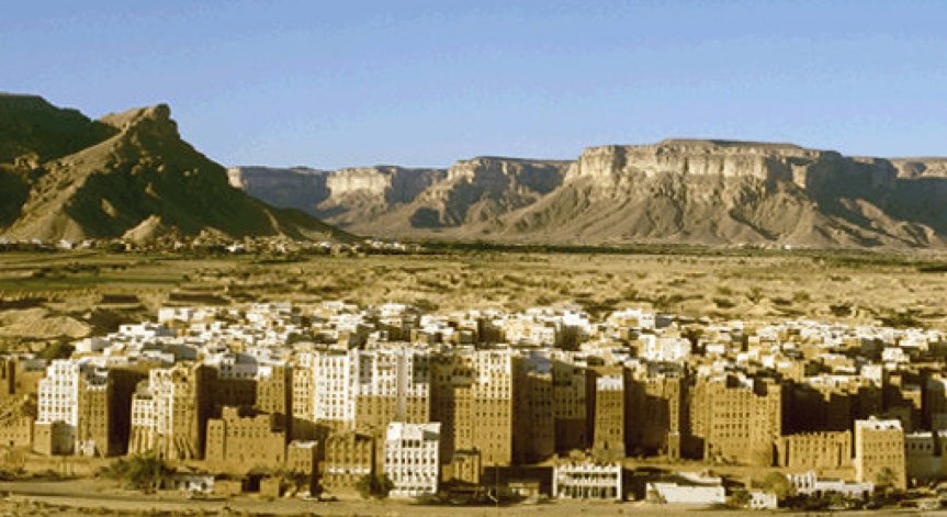 Водената от Саудитска Арабия коалиция обяви 5-дневно примирие в Йемен