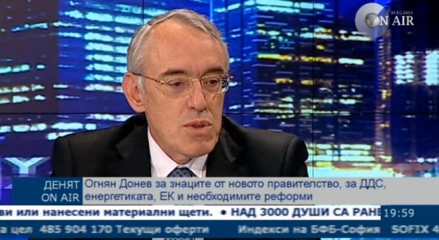 Огнян Донев: Цените на лекарствата могат да бъдат намалени