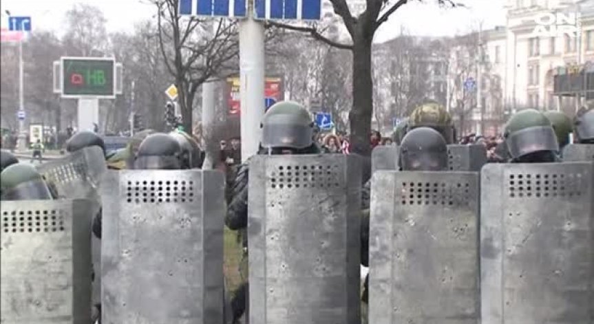 Сблъсъци и протести в Минск
