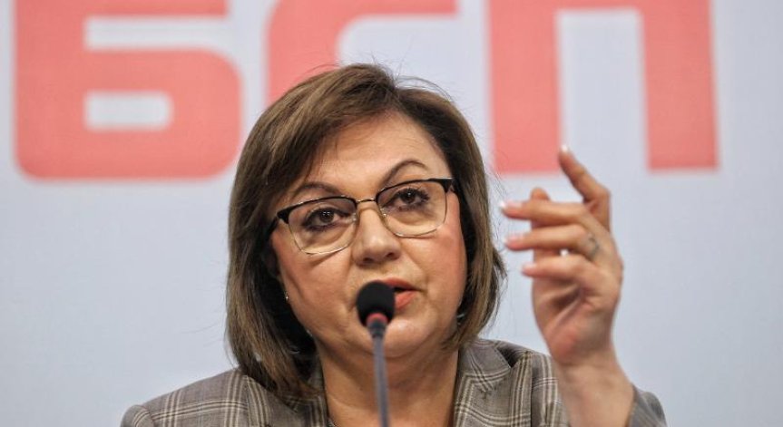 Нинова: Искаме спиране на войната и да се развива туризъм