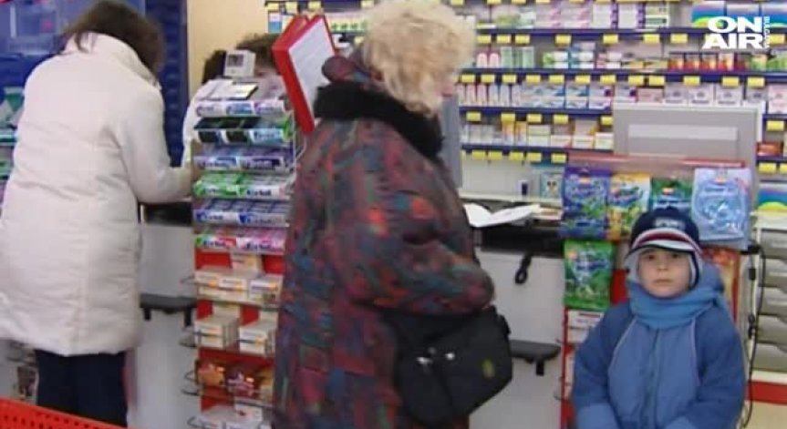 НЗОК може да спре да плаща за 90 лекарства