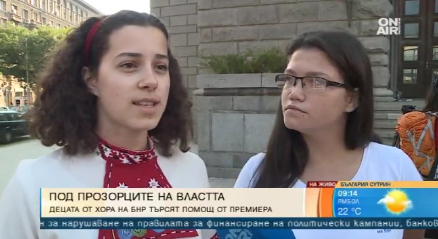 Детският радиохор настоява за диалог с ръководството на БНР
