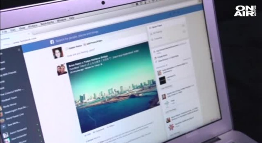 Ученици пишат срещу съученици във Facebook - следва изключване