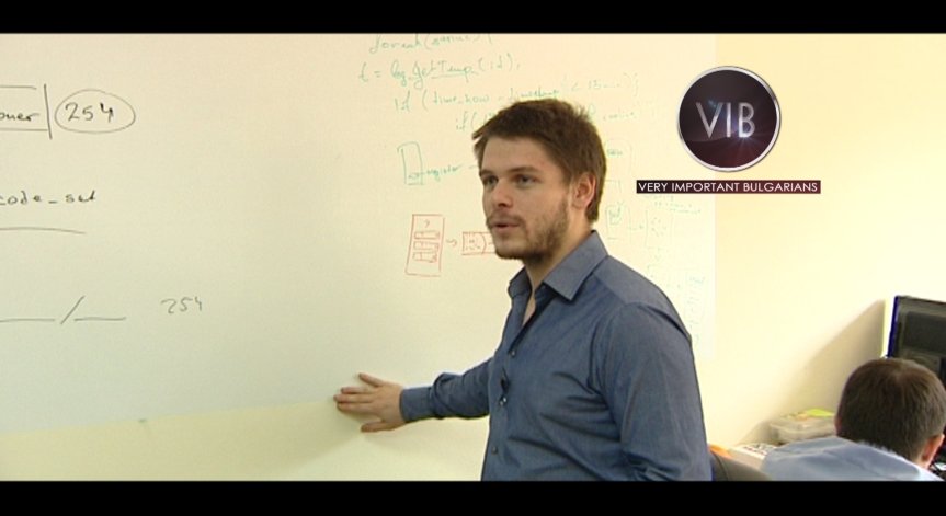 V.I.B представя българи със световно признати постижения