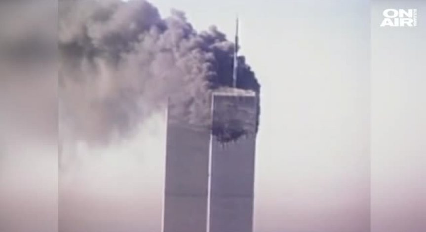 САЩ отбелязва 16 години от атентата на 11 септември
