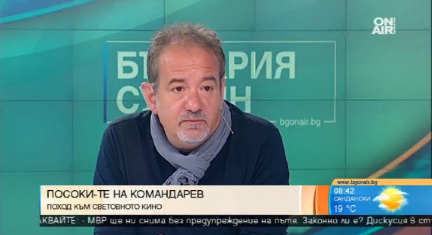 България очарова в Кан с 
