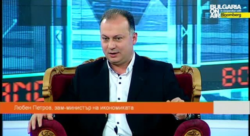 Л. Петров: Ще инициираме съдаването на Национален икономически съвет