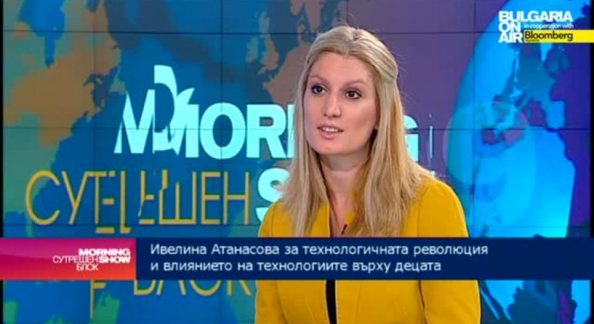 Децата на 6-7-8 са активни потребители на интернет