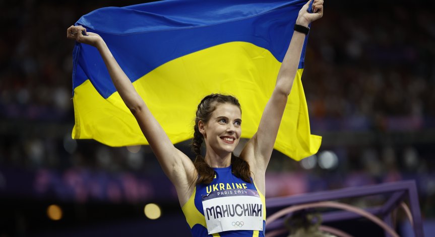 Ярослава Магучих спечели златото.