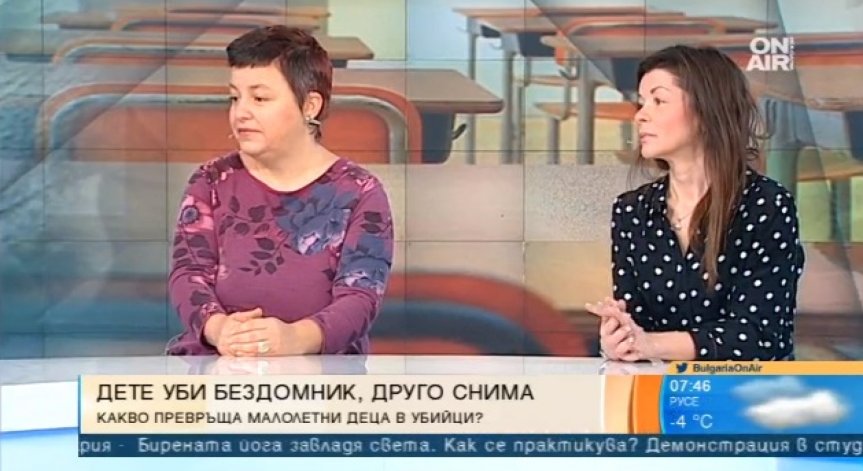 Факт на психолог: Децата нямат критично мислене към провокациите от връстниците си