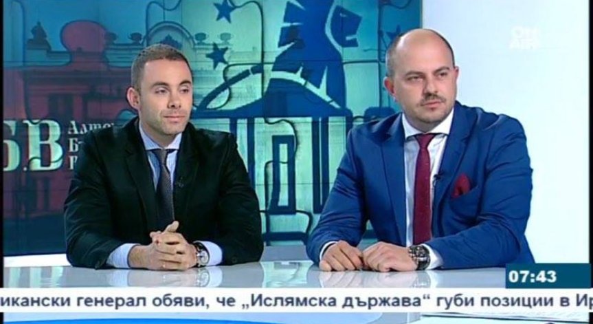 Притеснения за кабинета няма, ГЕРБ не се плаши от нищо!