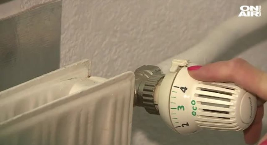 Излизат декемврийските сметки за парно в столицата