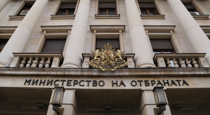 Откриха мъртъв български военен от контингента ни в Босна и Херцеговина