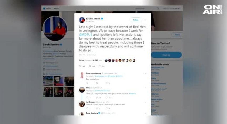 Заведение в САЩ изгони прессекретаря на Белия дом заради Тръмп