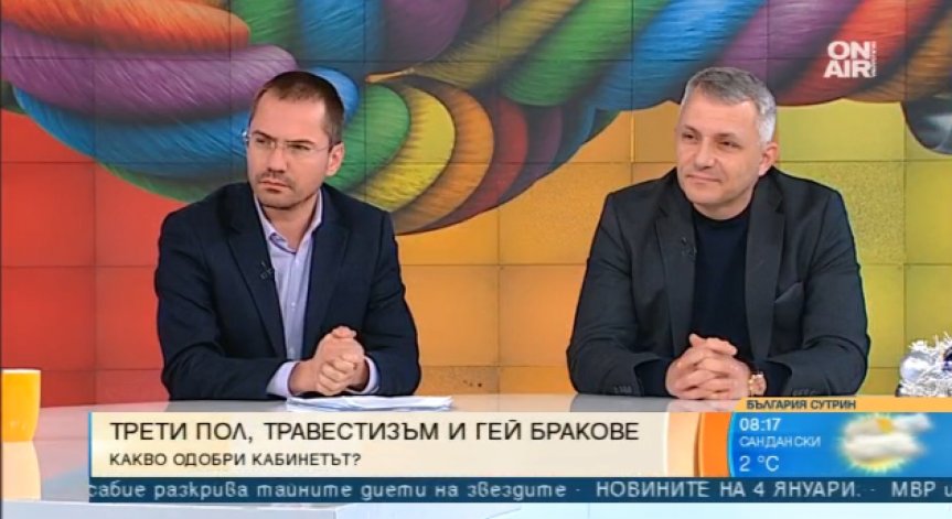 Имаме зверска нужда от справяне с насилието, твърди адвокат