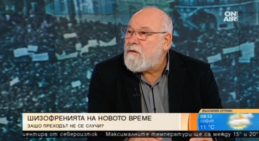Владимир Зарев: Гражданското общество може да ни изведе от сегашното ни състояние