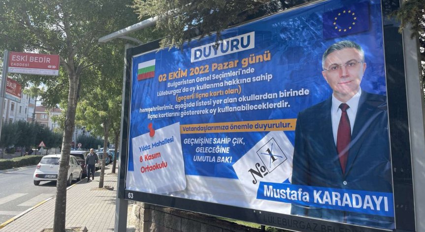 Билбордове в Турция разясняват на българите как да гласуват