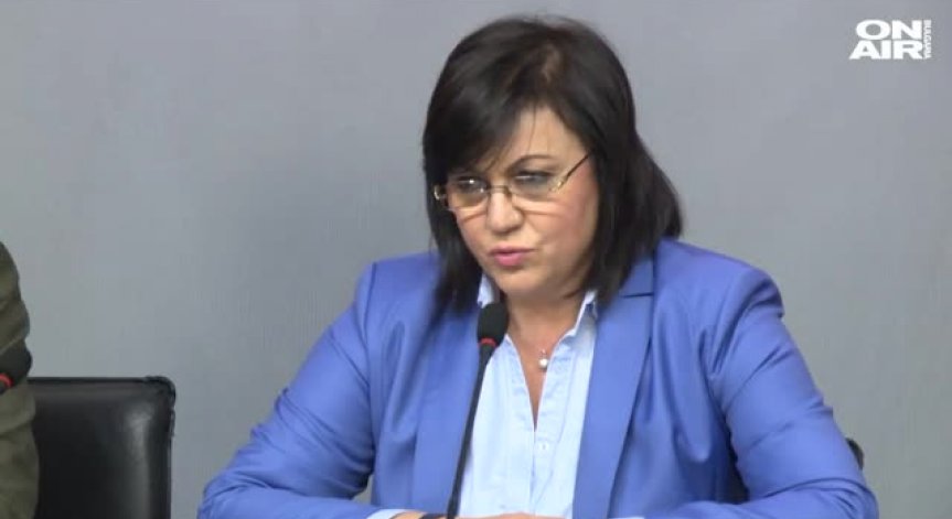 Корнелия Нинова: Радев не само критикува, той дава решения