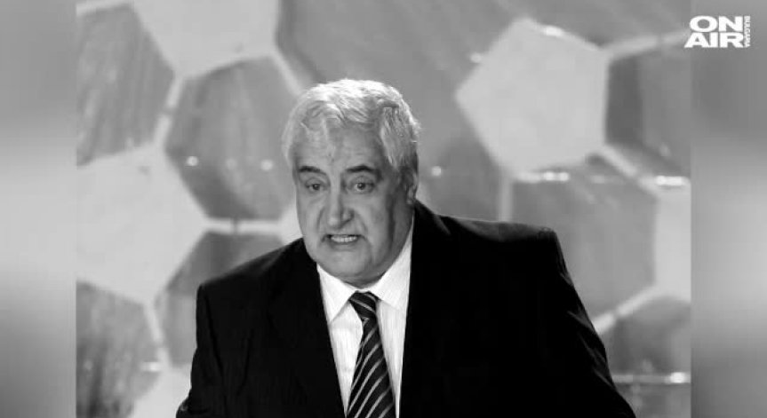България каза последно сбогом на Иван Вуцов