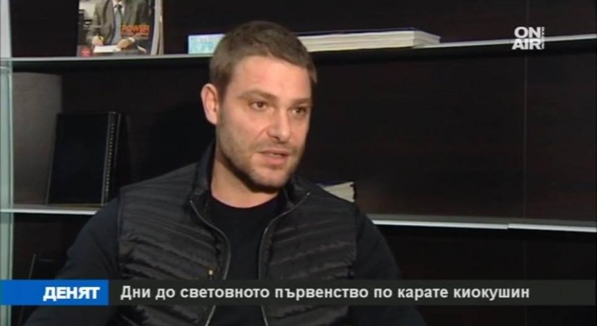 Остават дни до Световното първенство по карате киокушин