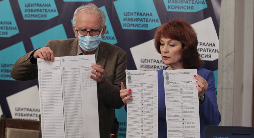 ЦИК отказа на Радев среща за изборите