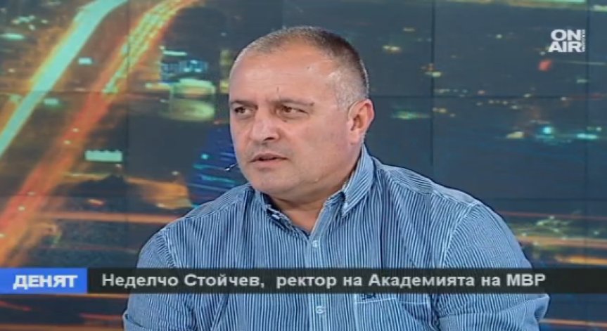 Социалното неравенство - основната причина за тероризма
