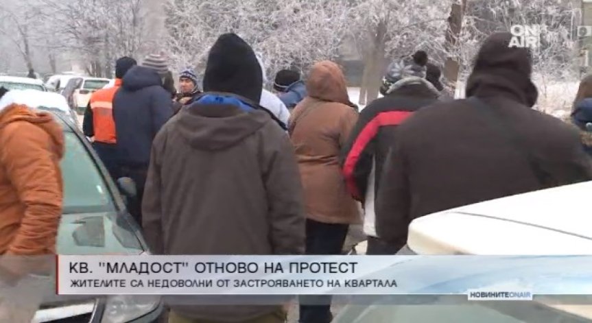 Столичният 