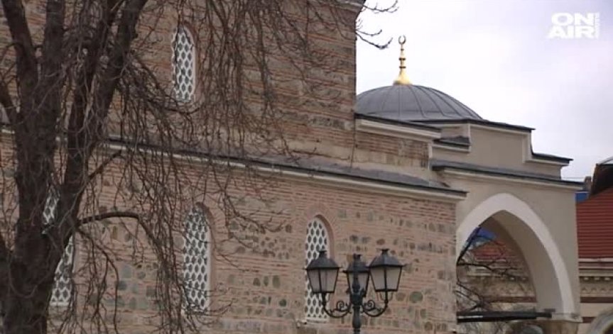 Опростиха задълженията на вероизповеданията у нас