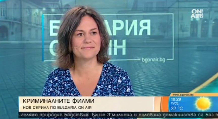Bulgaria ON AIR представя криминалния сериал Забравени от Бога