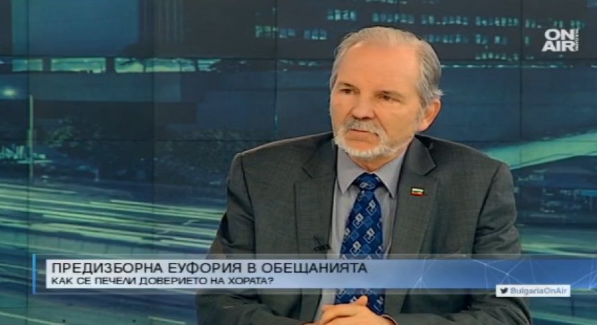 Борислав Великов: Управление около РБ и ГЕРБ би било добро за държавата